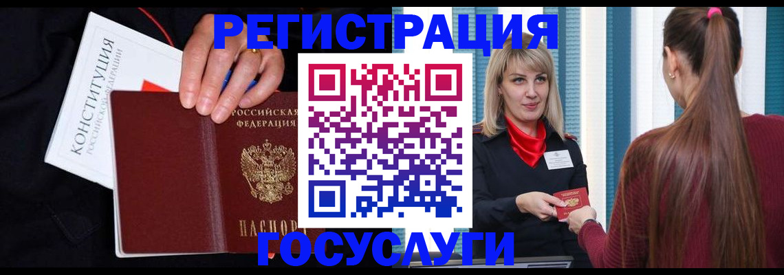 пропишу в квартире в Кирсе